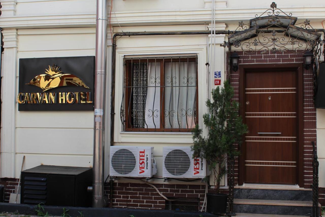 איסטמבול Carvan Hotel מראה חיצוני תמונה