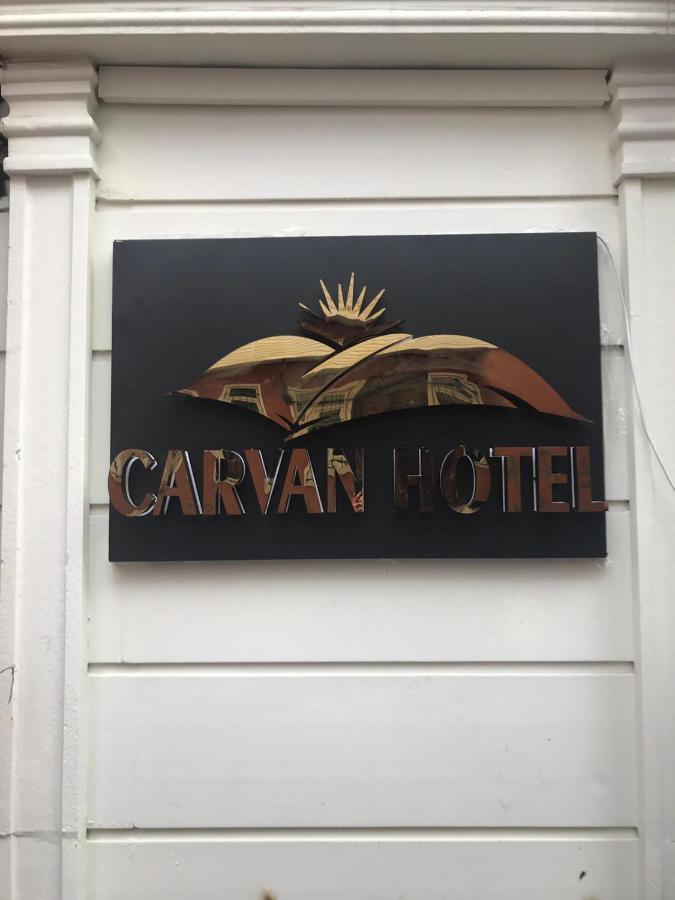 איסטמבול Carvan Hotel מראה חיצוני תמונה